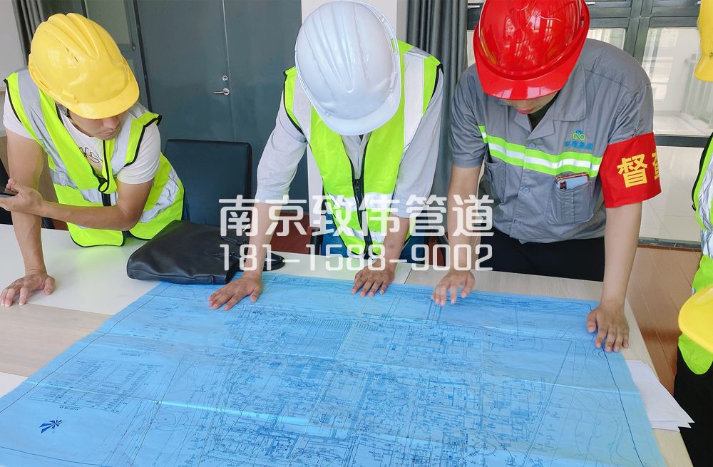 金典污水处理集团管道维护及探测项目